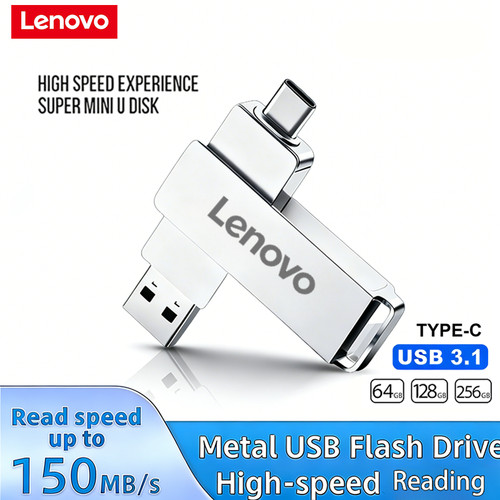 Lenovo usb flash drive - 3.2,