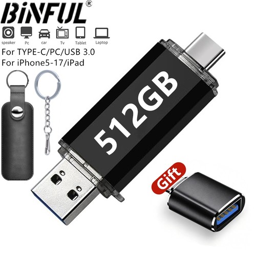 512gb usb otg - 3.0,